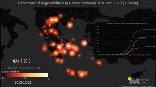 Η καταστροφή του φυσικού πλούτου της Ελλάδας! Οι δασικές πυρκαγιές από το 2000 – Πόσα στρέμματα έγιναν στάχτη