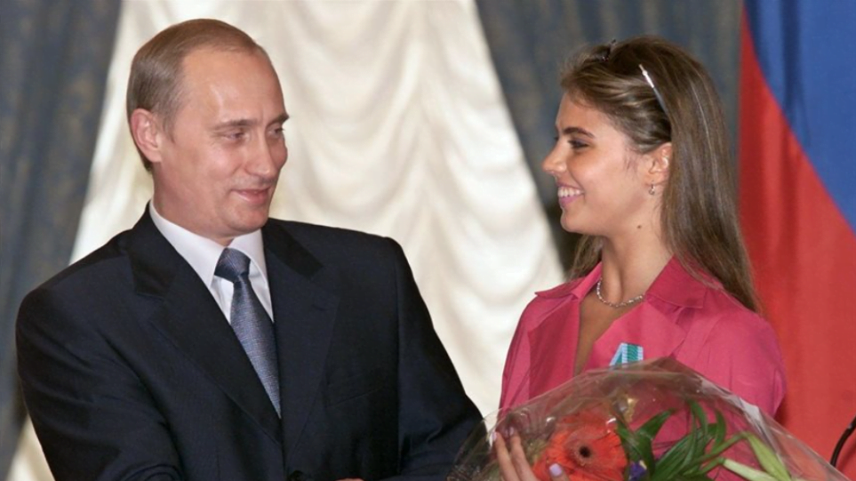 Πούτιν – Καμπάεβα: Η «ερωμένη» του μίλησε για πρώτη φορά μετά την εξαφάνισή της και τις φήμες για τα δίδυμα