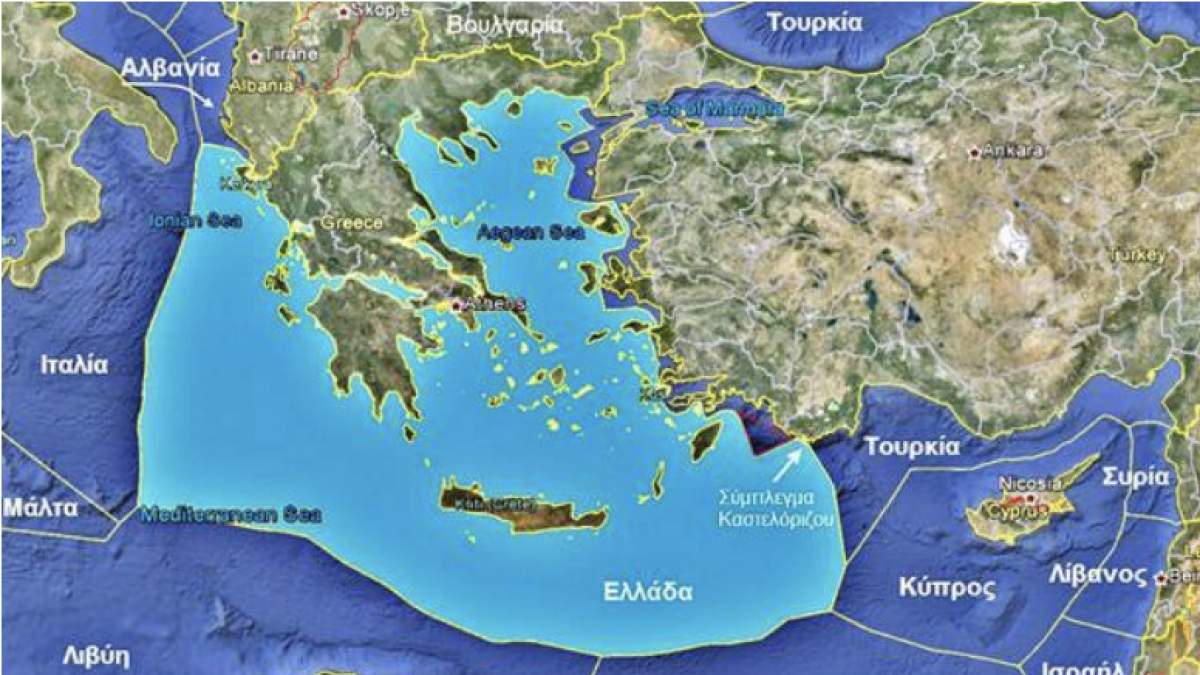 Η πρώτη ΑΟΖ της Ελλάδας - Infognomon Politics