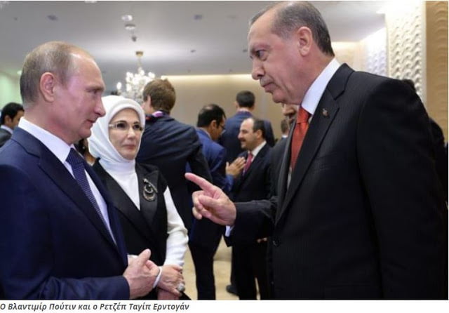 Ερντογάν: «Η Τουρκία απειλείται και εκβιάζεται από τη Ρωσία»