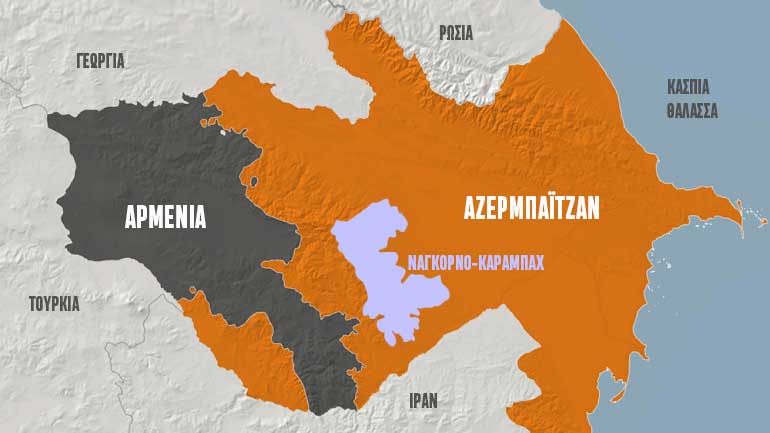 Χωρίς την σύγκρουση Αρμενίας-Αζερμπαϊτζάν Ρωσία και Τουρκία δεν έχουν καμία δουλειά στον Νότιο Καύκασο