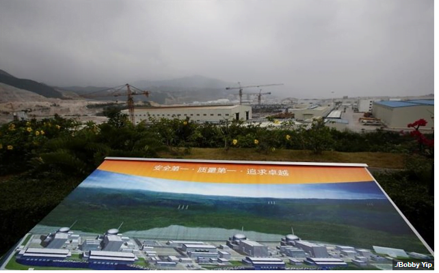 Η Κίνα παραδέχεται «ήσσονος σημασίας επεισόδιο» στον πυρηνικό σταθμό της Ταϊσάν