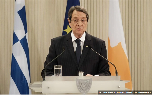 Νίκος Αναστασιάδης: «Δεν δεχόμαστε να μετατραπεί η Κύπρος σε προτεκτοράτο της Τουρκίας»