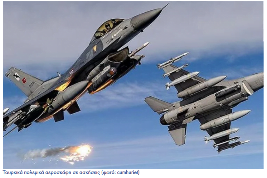 Κατάρ: Γαλλικά Rafale και Mirage 2000, αλλά και αμερικανικά F-15 μεταφέρει στην Τουρκία
