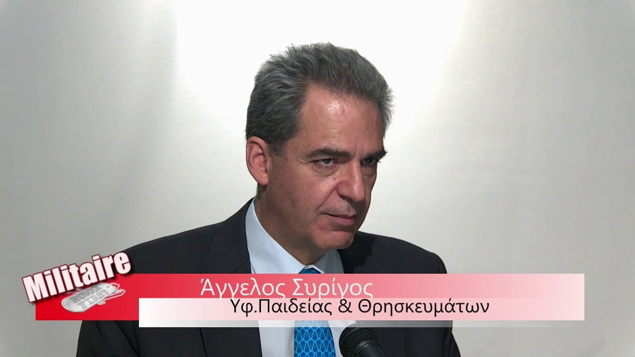 Άγγελος Συρίγος: “Πιθανόν να ΄χούμε θέματα με την Τουρκία το καλοκαίρι στην Κύπρο”