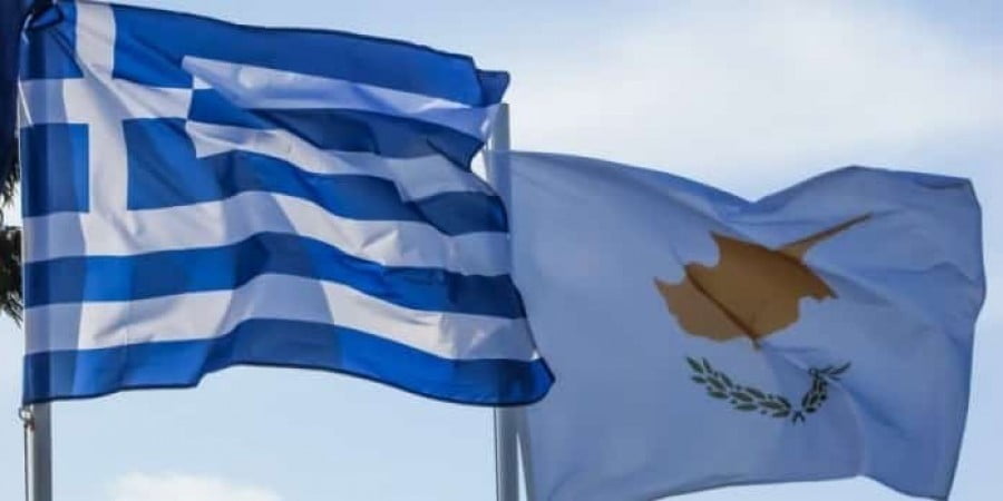 Άκουσον άκουσον! Ομάδα δικηγόρων στη Λευκωσία αντιτάσσεται σε έπαρση Ελληνικής σημαίας