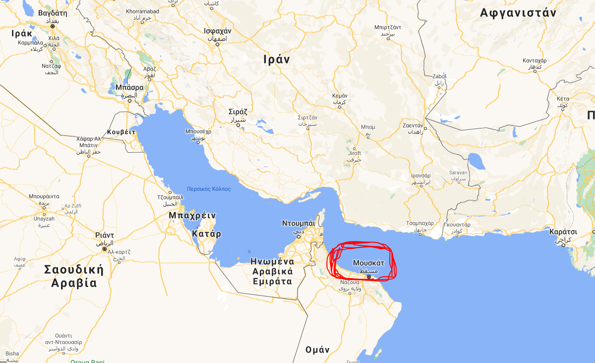 Ιράν παρακάμπτει τα στενά του Χορμούζ: Άνοιξε τερματικό σταθμό πετρελαίου στον Κόλπο του Ομάν