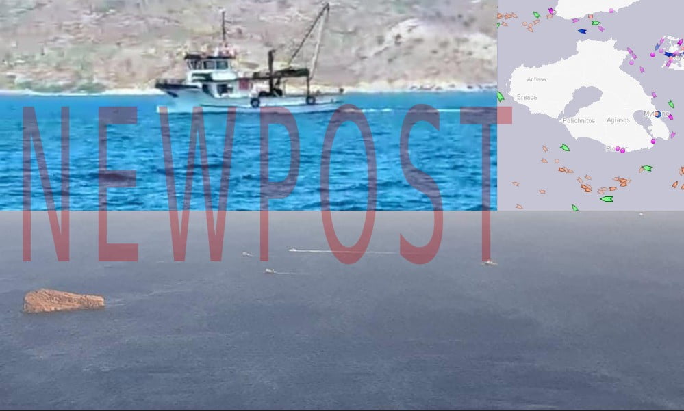 Στο «κόκκινο» η κατάσταση με τα τουρκικά αλιευτικά στο Αιγαίο – Μια «ανάσα» από το Αγαθονήσι – Σε «κλοιό» η Λέσβος – Έφτασαν ως τα Κύθηρα