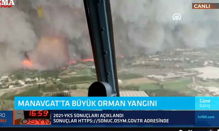 Τουρκία: Φωτιά στην Αττάλεια – Τραυματίες και καμένα σπίτια