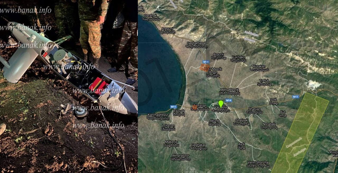 Βίντεο από το μέρος που έγινε κατάρριψη αζερικών drone στην Αρμενία!