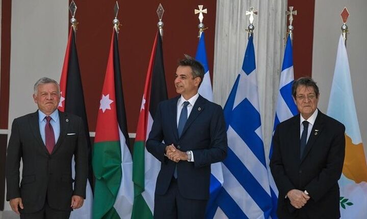 Ολόκληρη η κοινή δήλωση της Τριμερούς Ελλάδας – Ιορδανίας – Κύπρου