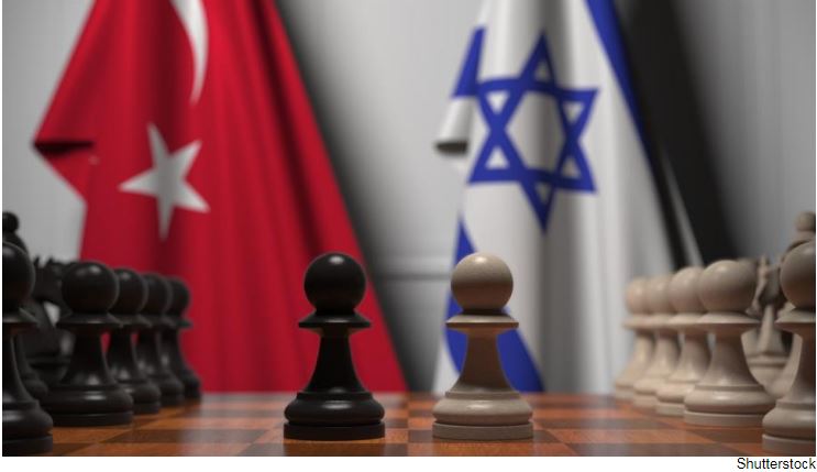 Προσέγγιση Τουρκίας με Ισραήλ – Επαφές μυστικών υπηρεσιών και τηλεφώνημα Ερντογάν στον πρόεδρο του Ισραήλ