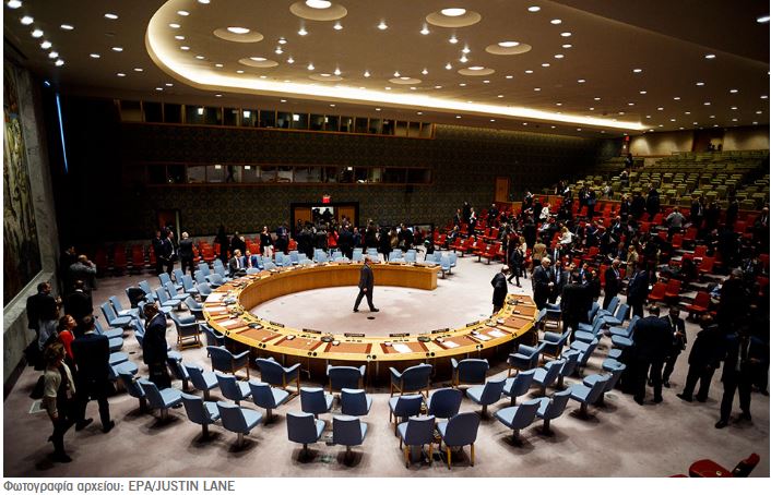 ΟΗΕ: Αυτό είναι το προσχέδιο της απόφασης για τα Βαρώσια