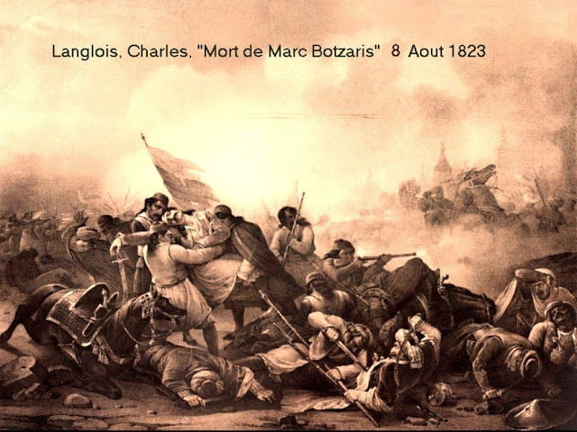 Σαν σήμερα το 1823 ο ηρωικός θάνατος του Μάρκου Μπότσαρη