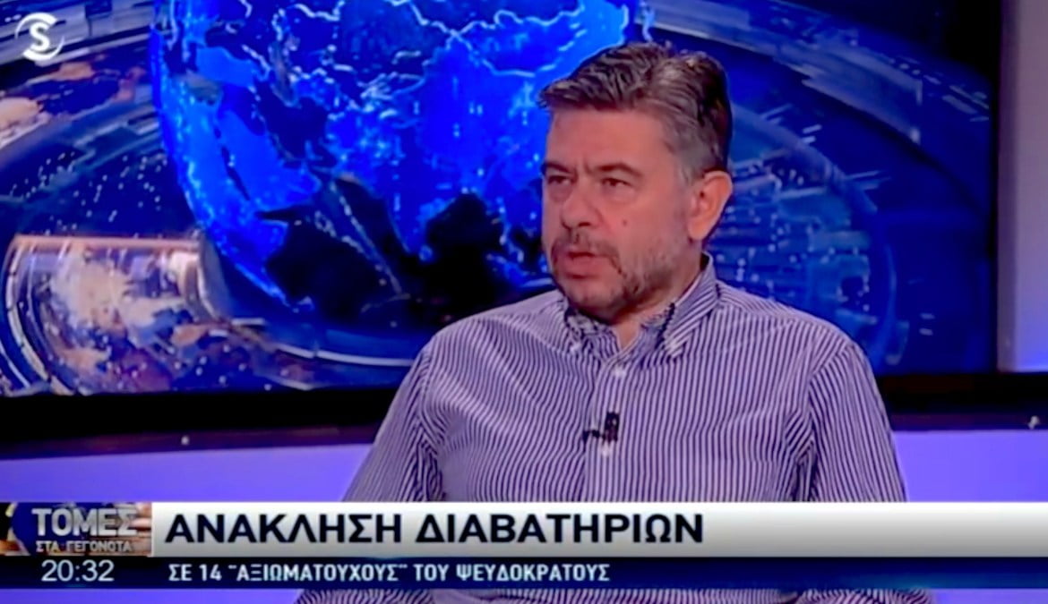Γιάννος Χαραλαμπίδης: Ο Τατάρ διέπραξε εσχάτη προδοσία και ορθώς του αφαιρέθηκε το διαβατήριο (Βίντεο)