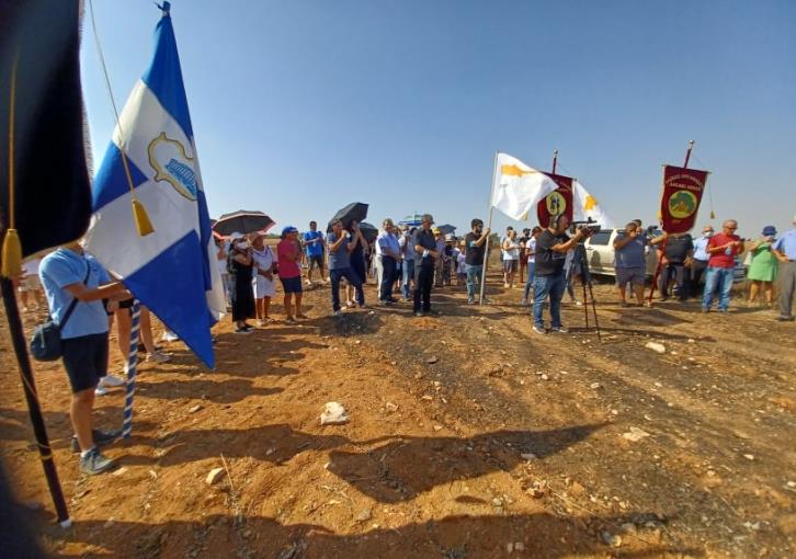 Κύπρος: Αντικατοχική εκδήλωση των Αχνιωτών (εικόνες)