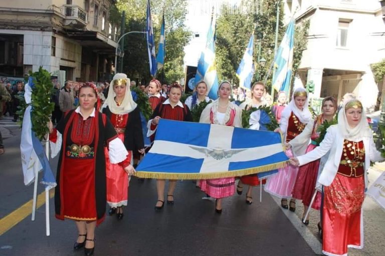 Ράμα και ρουμανική προπαγάνδα εναντίον των Ελλήνων της Βορείου Ηπείρου