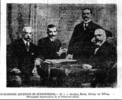 Συνωστισμοί και… «Συνωστισμοί» στα λιμάνια της Δυτικής Θράκης, το 1913!!!