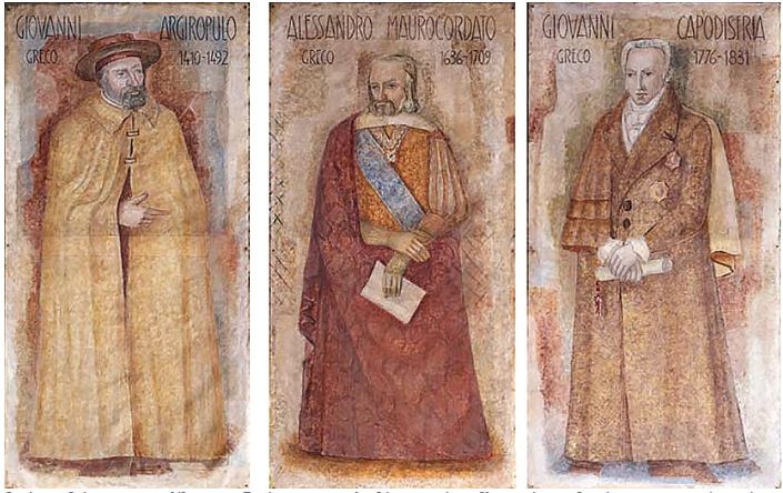 Το Πανεπιστήμιο της Πάντοβας και οι τρεις διάσημοι σπουδαστές του: Αργυρόπουλος, Μαυροκορδάτος, Καποδίστριας