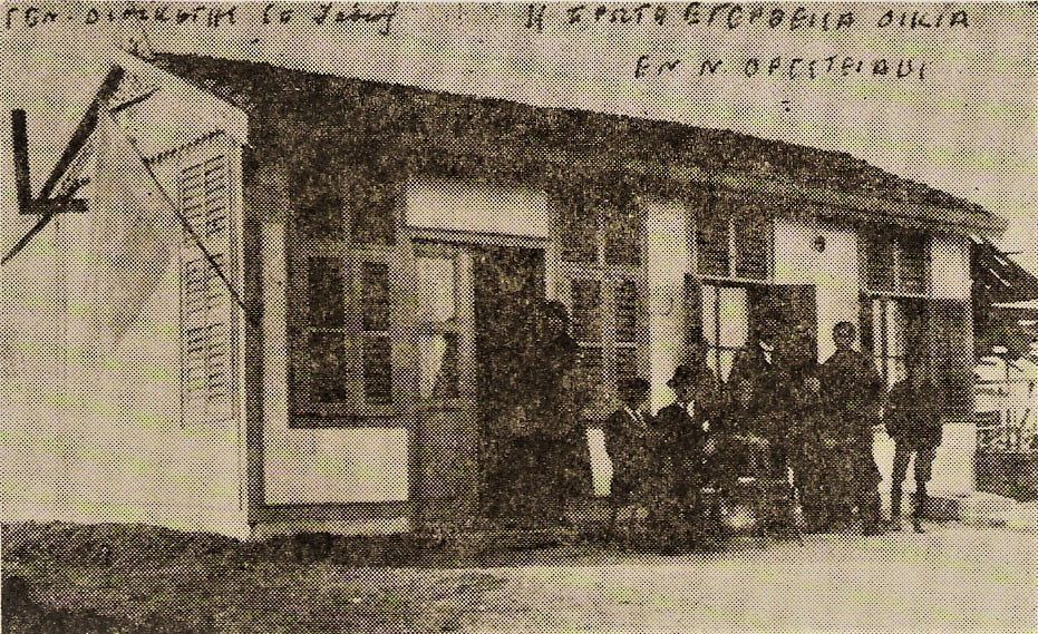 Από το Καραγάτς στο Κουμ Τσιφλίκ, η γέννηση της Νέας Ορεστιάδας, πριν από 97 χρόνια