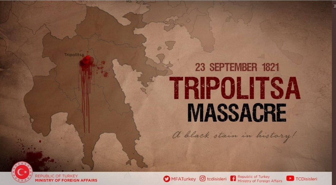 Τουρκικό ΥΠΕΞ – Χαρακτηρίζει «σφαγή των Τούρκων» την Απελευθέρωση της Τριπολιτσάς το 1821 – Δημοσίευσε «ματωμένο» χάρτη