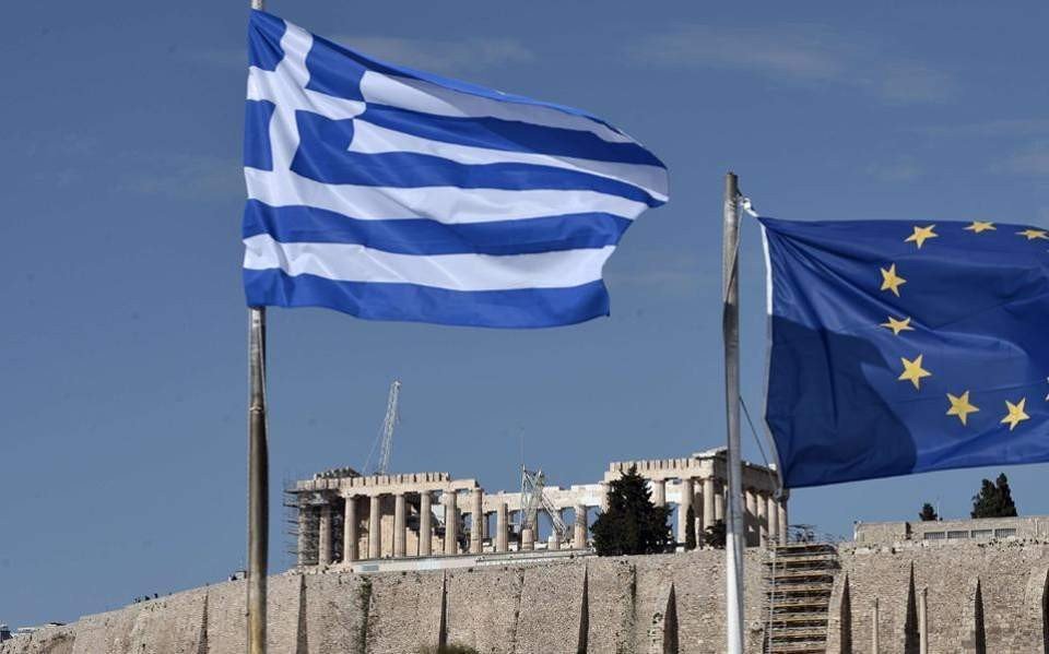 Το ευρωπαϊκό μέλλον και ο ρόλος της Ελλάδας