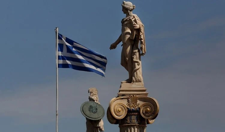 Ελληνικό στρατηγικό βάθος