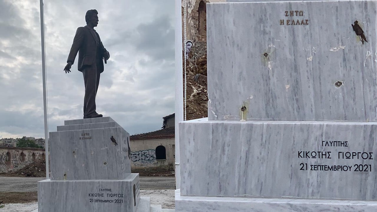 Ιεροσυλία! Άγνωστοι βεβήλωσαν το μνημείο του Νίκου Καπετανίδη στο Μητροπολιτικό Πάρκο Παύλου Μελά!