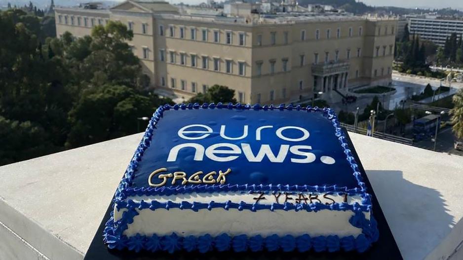 Σώζουν το ελληνικό Euronews: Πλήρης αποκοπή χρηματοδότησης αν κλείσει