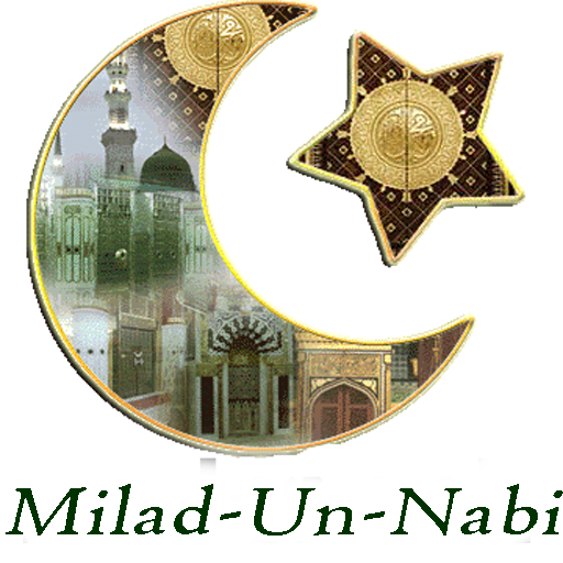 Η Πακιστανική τηλεόραση προανήγγειλε τον εορτασμό του Eid Milan-un-Nabi (γέννηση Προφήτη) στο κέντρο της Αθήνας την Κυριακή 17 Οκτωβρίου.