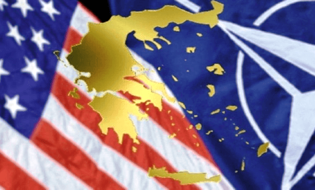 Καταργούν το ελληνικό κράτος για να το “προστατεύσουν”…