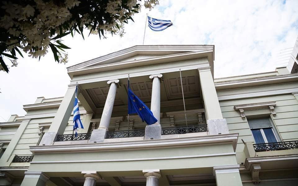 Τετραμερής Ελλάδας, Γαλλίας, Κύπρου και Αιγύπτου στις 19 Νοεμβρίου