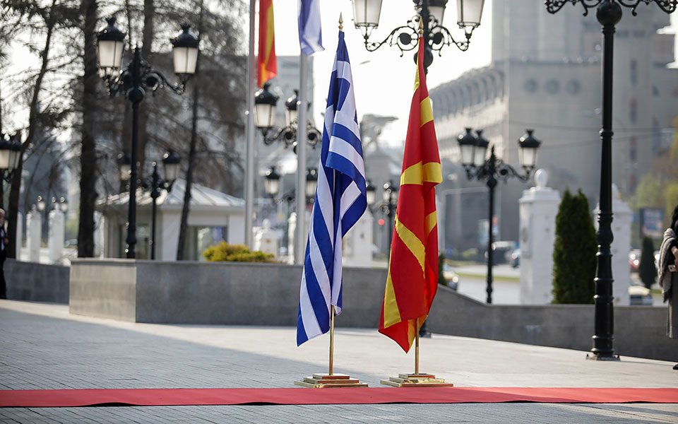 πΓΔΜ: Οκτώ «φάουλ» με την εφαρμογή των Πρεσπών