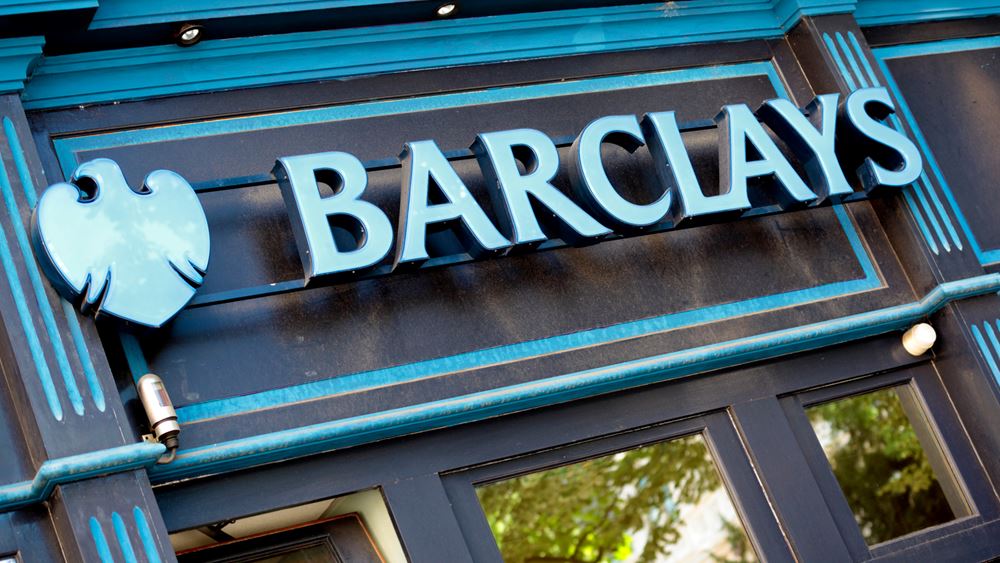 Barclays: Έρχονται νέες μειώσεις επιτοκίων στην Τουρκία – Στο 19 έναντι του ευρώ η λίρα το 2022