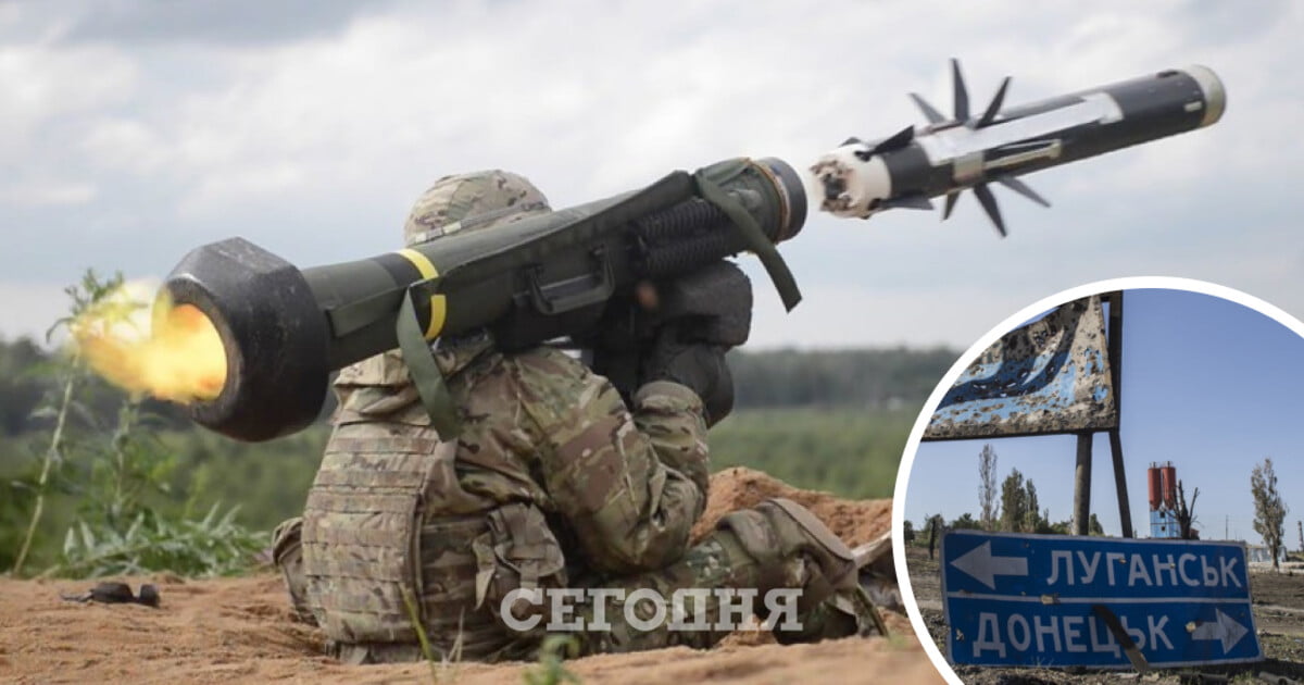 Ουκρανία: Ασκήσεις με αμερικανικούς πυραύλους Javelin κοντά στο Ντονιέτσκ