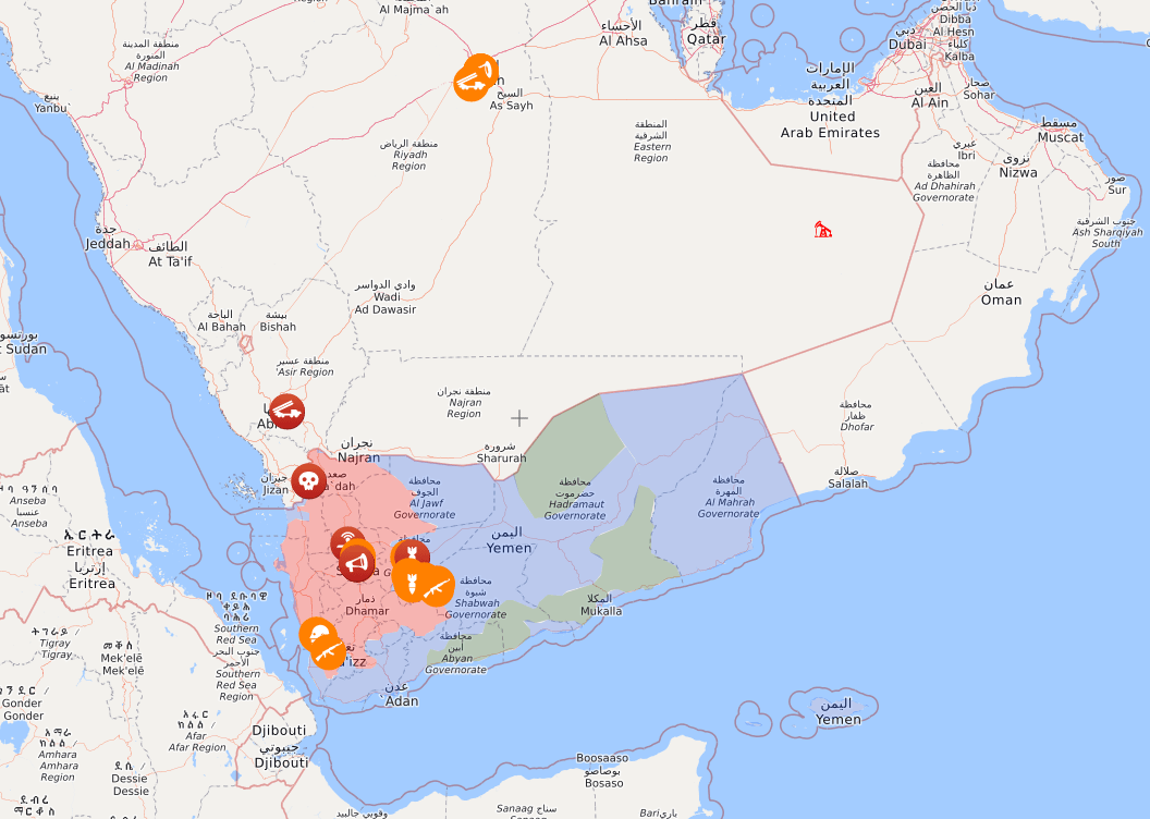 Υεμένη: Βομβαρδισμοί της Σ. Αραβίας στη Σανάα κατά ανταρτών Χούθι