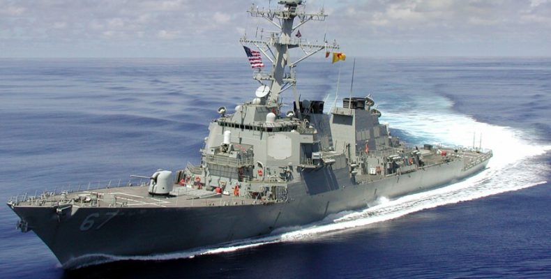 Επίσκεψη μήνυμα… Στην Κύπρο το αντιτορπιλικό Arleigh Burke USS “Cole”