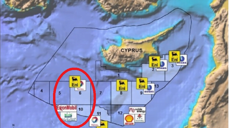Επιστολή σε ΟΗΕ: Τουρκικές απειλές και για την γεώτρηση της ExxonMobil στο Οικόπεδο 10 της κυπριακής ΑΟΖ