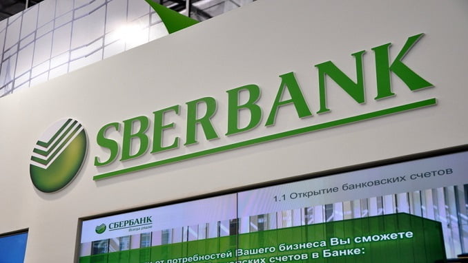 Sberbank: Τα ρούβλια των Ρώσων ολιγαρχών εγκατέλειψαν την Τουρκία για τα Εμιράτα