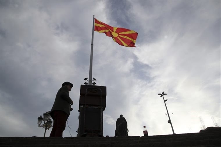 Ανάληψη αστυνόμευσης εναέριου χώρου της πΓΔΜ από το ΝΑΤΟ