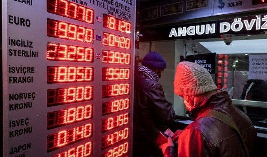 Τουρκία: Η κεντρική τράπεζα πούλησε 844 εκατ. δολ. κατά την παρέμβασή της στην αγορά την 1η Δεκεμβρίου