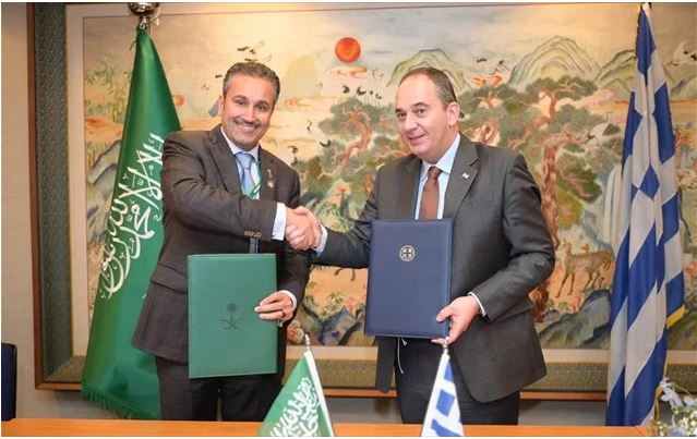 Συμφωνία Ναυτιλιακής Συνεργασίας μεταξύ Ελλάδας και Σαουδικής Αραβίας