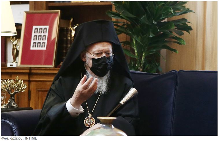 Οικουμενικός Πατριάρχης Βαρθολομαίος: Διαγνώστηκε θετικός στον κορωνοϊό