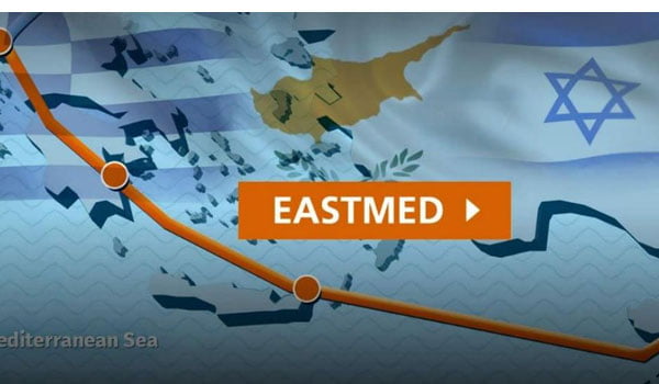 Στον πάγο βάζουν οι ΗΠΑ τον East Med – Στήριξη στην ηλεκτροδότηση Ελλάδας, Κύπρου και Ισραήλ