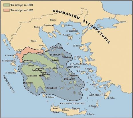 Το άκρον άωτον της ελληνικής ιστορικής επιστήμης: “Η Ελλάδα εποφθαλμιούσε εδάφη της Οθωμανικής Αυτοκρατορίας”.