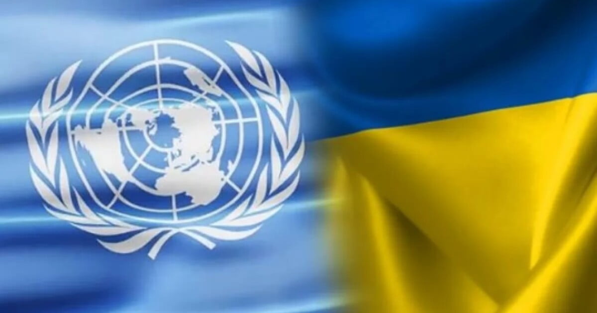 Ουκρανία: Συνεδριάζει το Σ.Α. του ΟΗΕ εν μέσω νέων προειδοποιήσεων προς τη Μόσχα