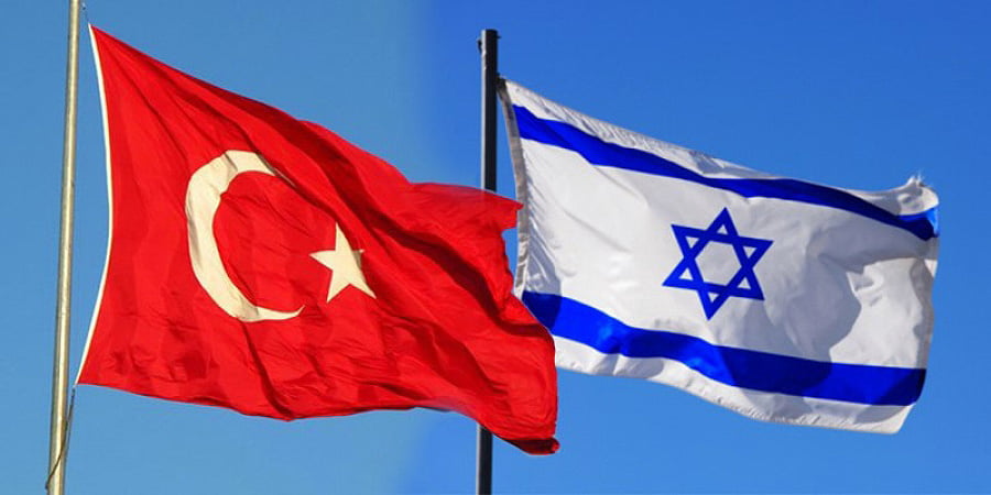Ανάλυση: Ποιες είναι οι πιθανότητες ομαλοποίησης των σχέσεων Ισραήλ-Τουρκίας;