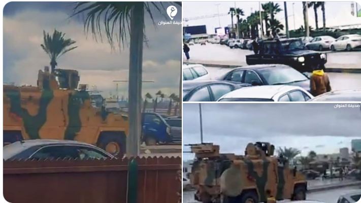 Λιβύη: Ένοπλες συγκρούσεις για τον έλεγχο του λιμανιού της Τρίπολης