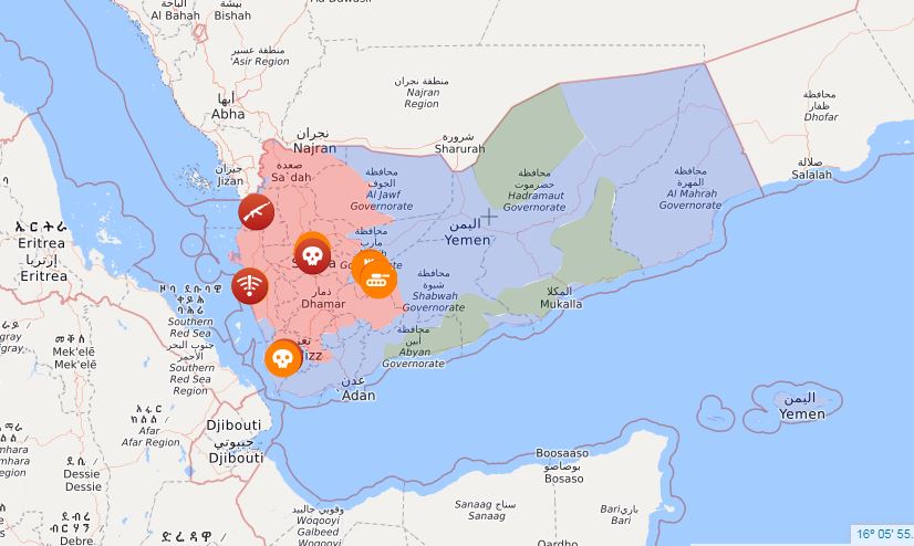 Υεμένη: Πρώην συνεργάτης του Οσάμα μπιν Λάντεν νεκρός σε αεροπορική επιδρομή των ΗΠΑ