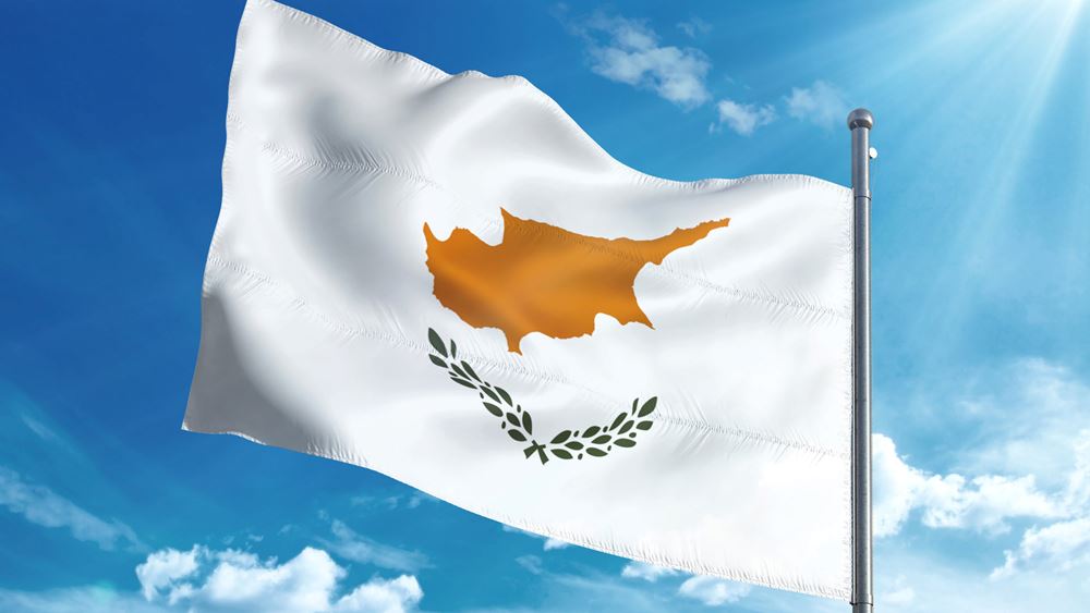 Κύπρος: Συναντήσεις εκπροσώπων του υπ. Ενέργειας με εκπροσώπους των Shell, Chevron και Total στο Κάιρο